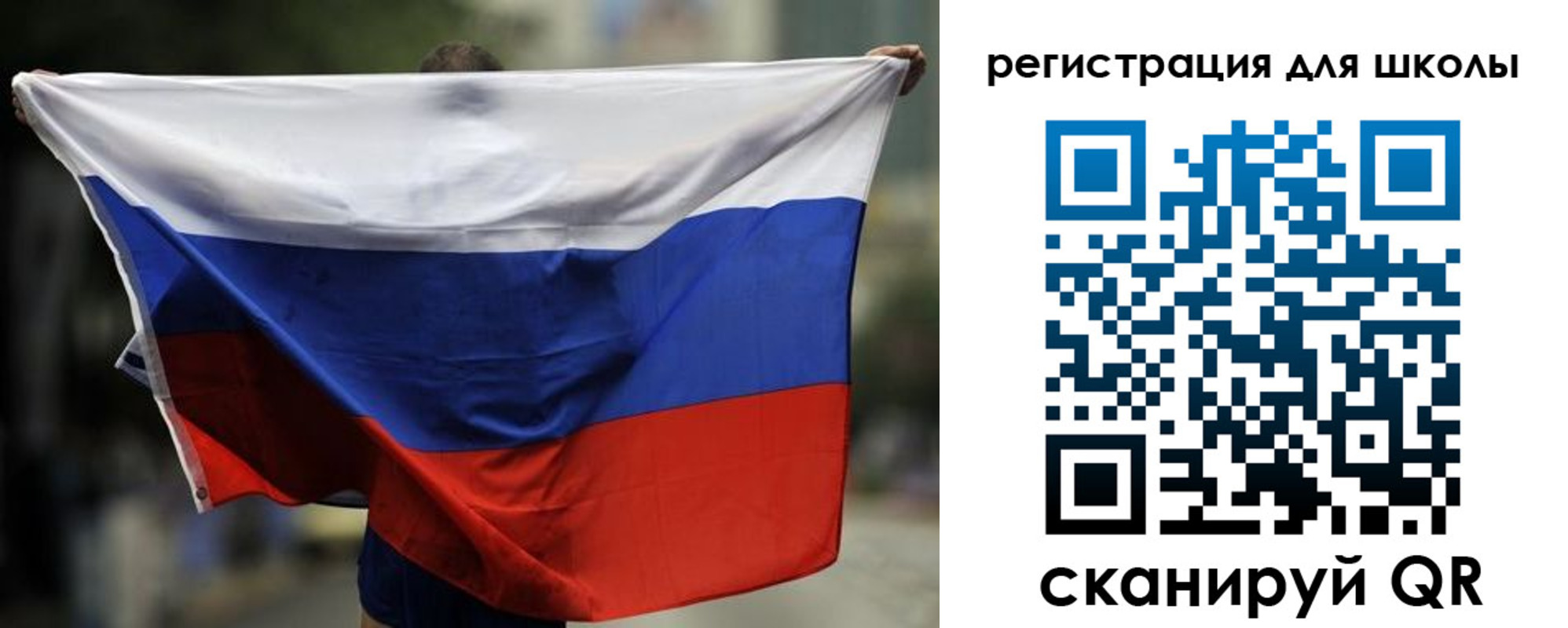 прописка штамп в Бугульме