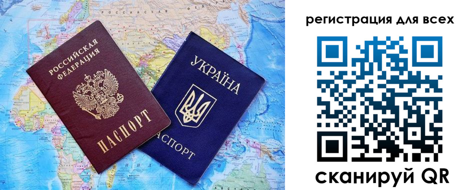 прописка гарантия в Бугульме